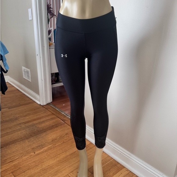 Under Armour Pants - Under Armour sport leggings size medium